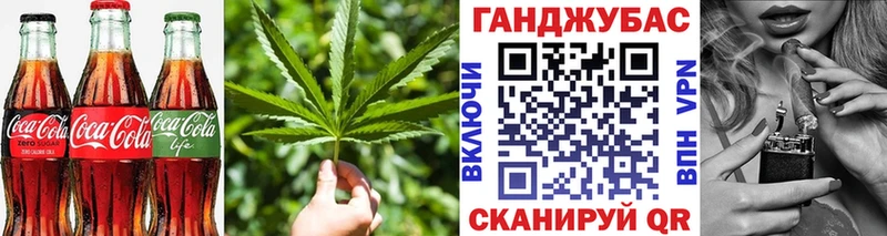 дарнет шоп  Свирск  Canna-Cookies марихуана 