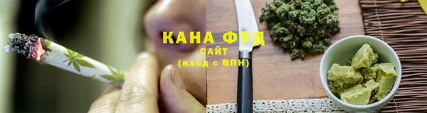 mix Бородино