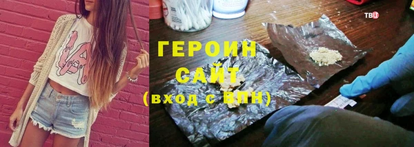 ГАЛЛЮЦИНОГЕННЫЕ ГРИБЫ Аркадак