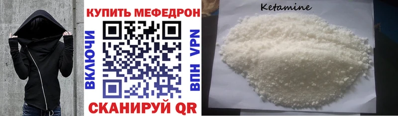 hydra ТОР  Свирск  МЯУ-МЯУ VHQ 