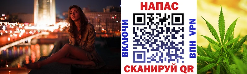 Каннабис AK-47 Свирск